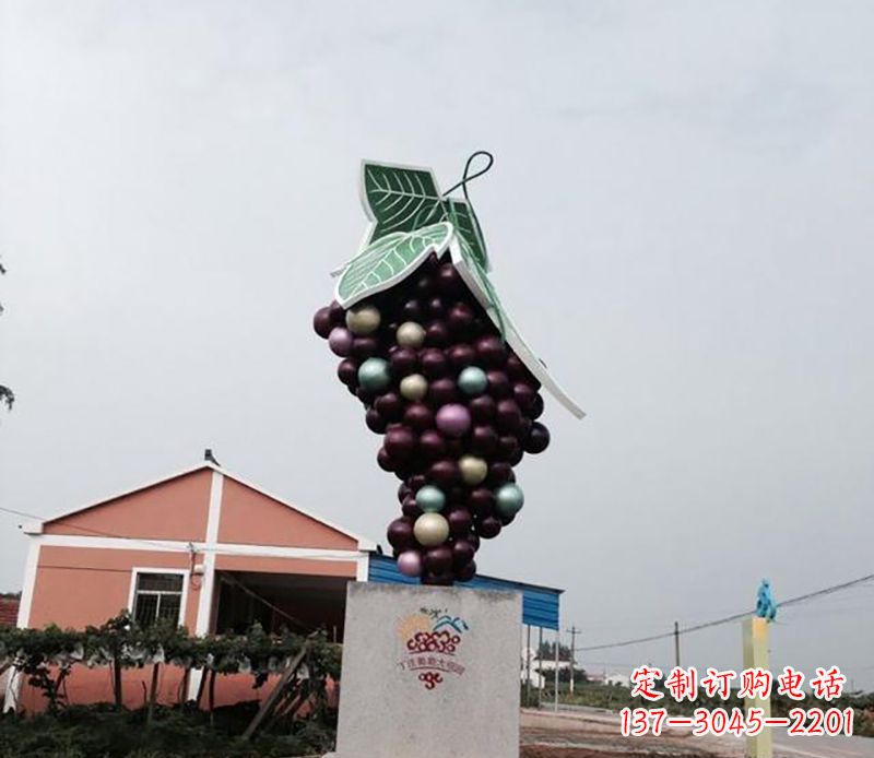 信阳精美绝伦的不锈钢葡萄雕塑