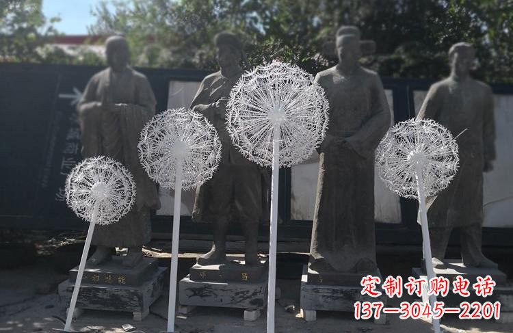 信阳不锈钢蒲公英雕塑让美景更加绚丽