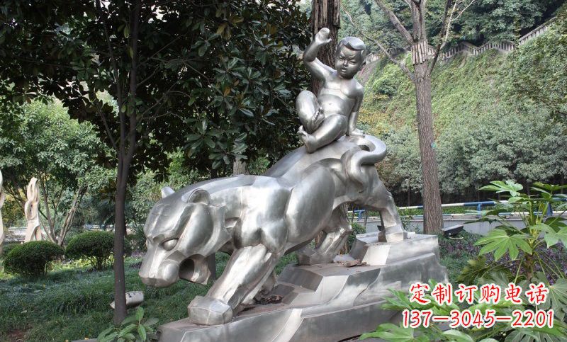 信阳不锈钢骑老虎的小孩——青春永恒的象征