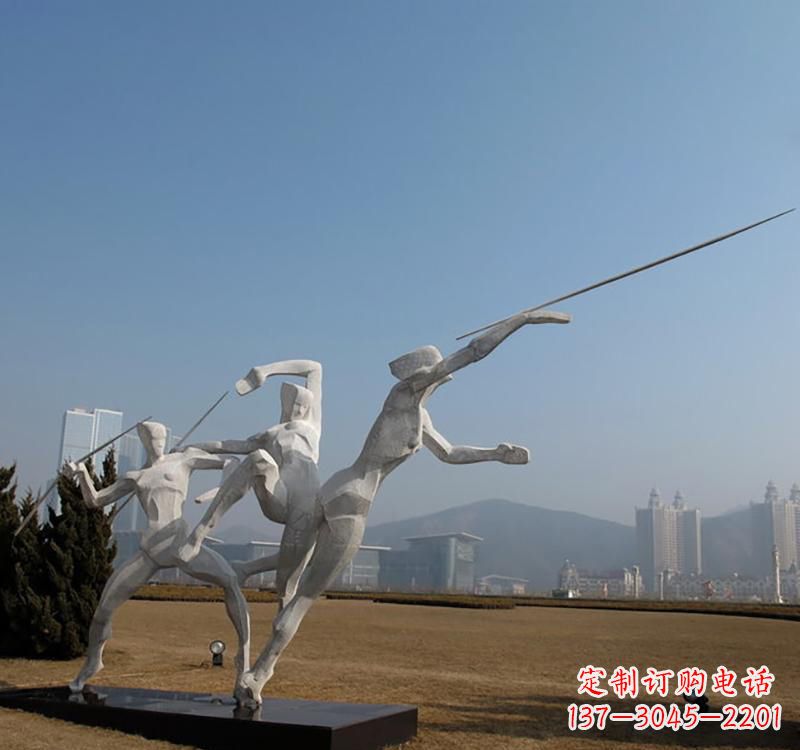 信阳不锈钢标枪雕塑