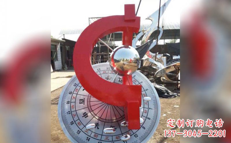 信阳不锈钢日晷雕塑让时间流淌的艺术