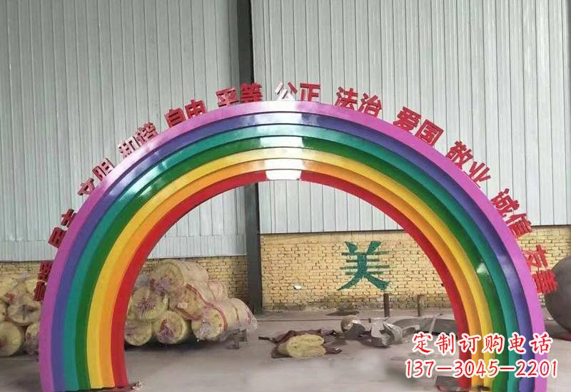 信阳表达不锈钢社会主义核心价值观的彩虹拱门雕塑