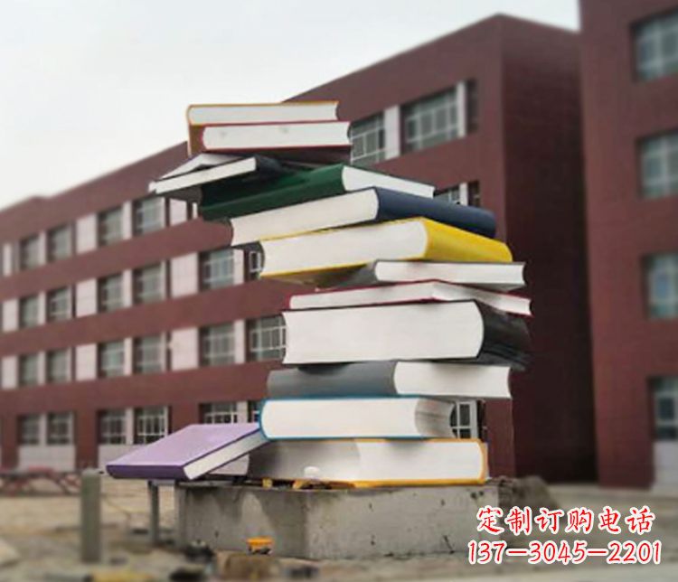 信阳不锈钢书籍雕塑精美绝伦