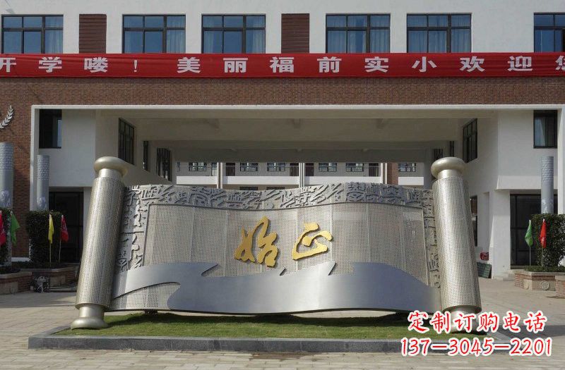 信阳不锈钢书卷雕塑蕴藏着历史的精美宝藏