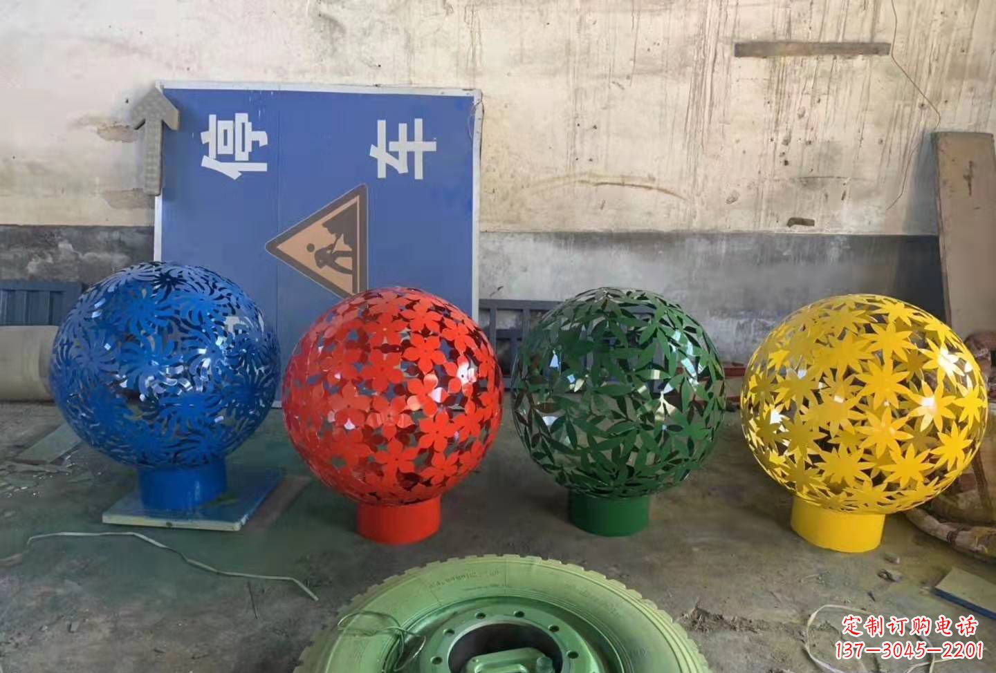 信阳灵动树叶镂空球雕塑景观