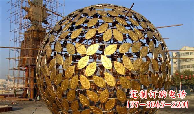 信阳不锈钢树叶镂空球景观雕塑