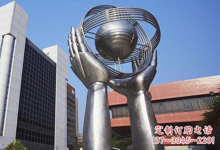 信阳不锈钢双手捧地雕塑象征着世界和平