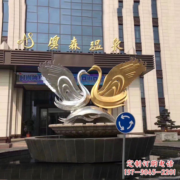 信阳高贵而优雅不锈钢天鹅雕塑