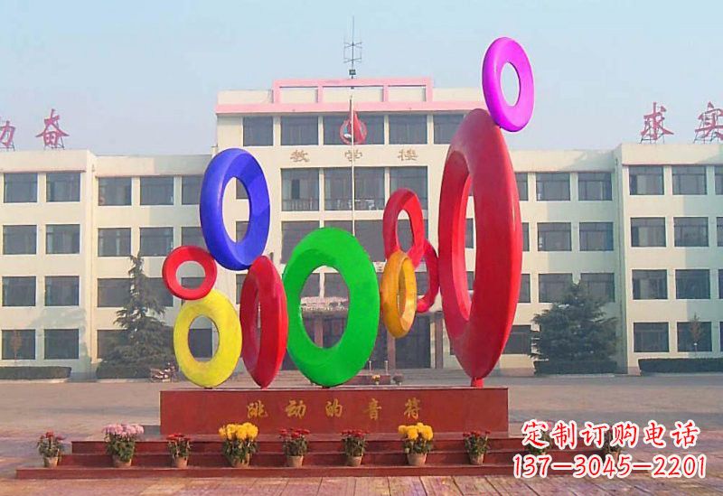 信阳不锈钢音符雕塑给你一种全新的视觉感受