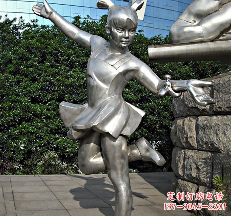 信阳儿童雕塑不锈钢跳舞人物