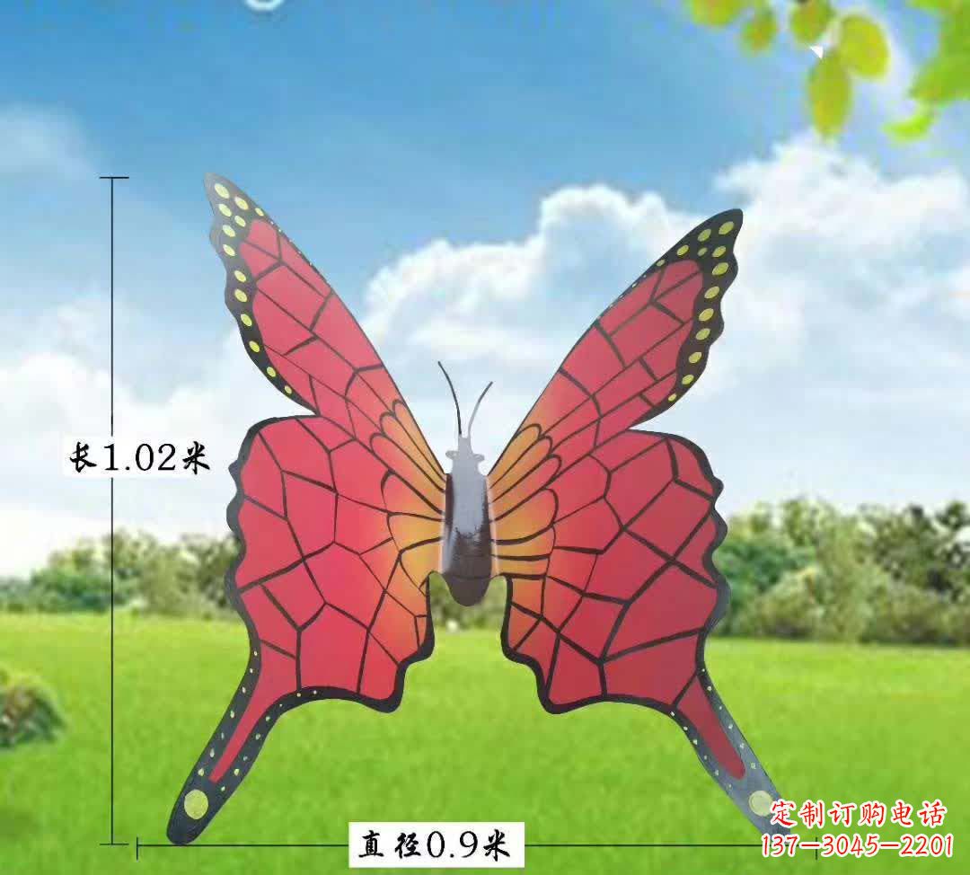 信阳不锈钢铁艺蝴蝶雕塑