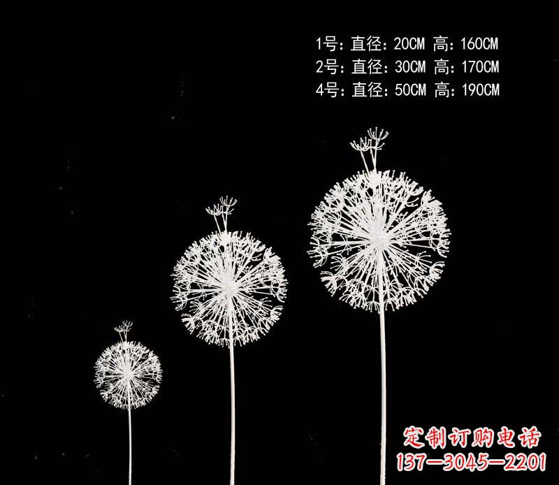 信阳精美不锈钢铁艺蒲公英雕塑