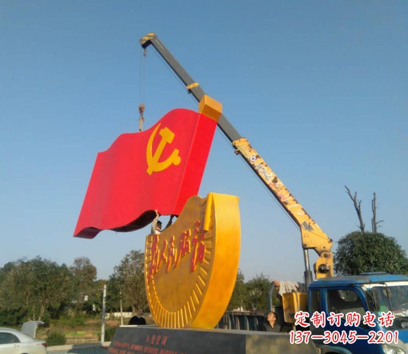 信阳不锈钢党旗雕塑