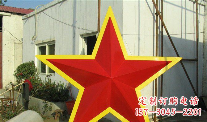 信阳不锈钢五角星雕塑——高耸入云的精美艺术
