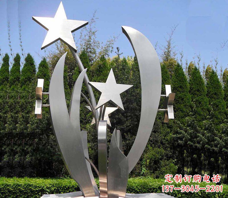 信阳不锈钢的五角星之美