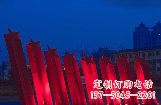 信阳不锈钢五角星雕塑铸就永恒之美