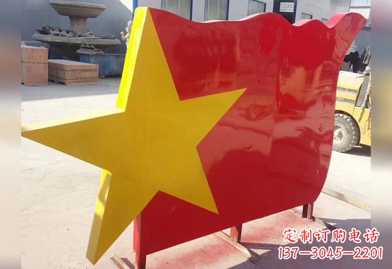 信阳不锈钢五角星旗帜雕塑不只是国旗