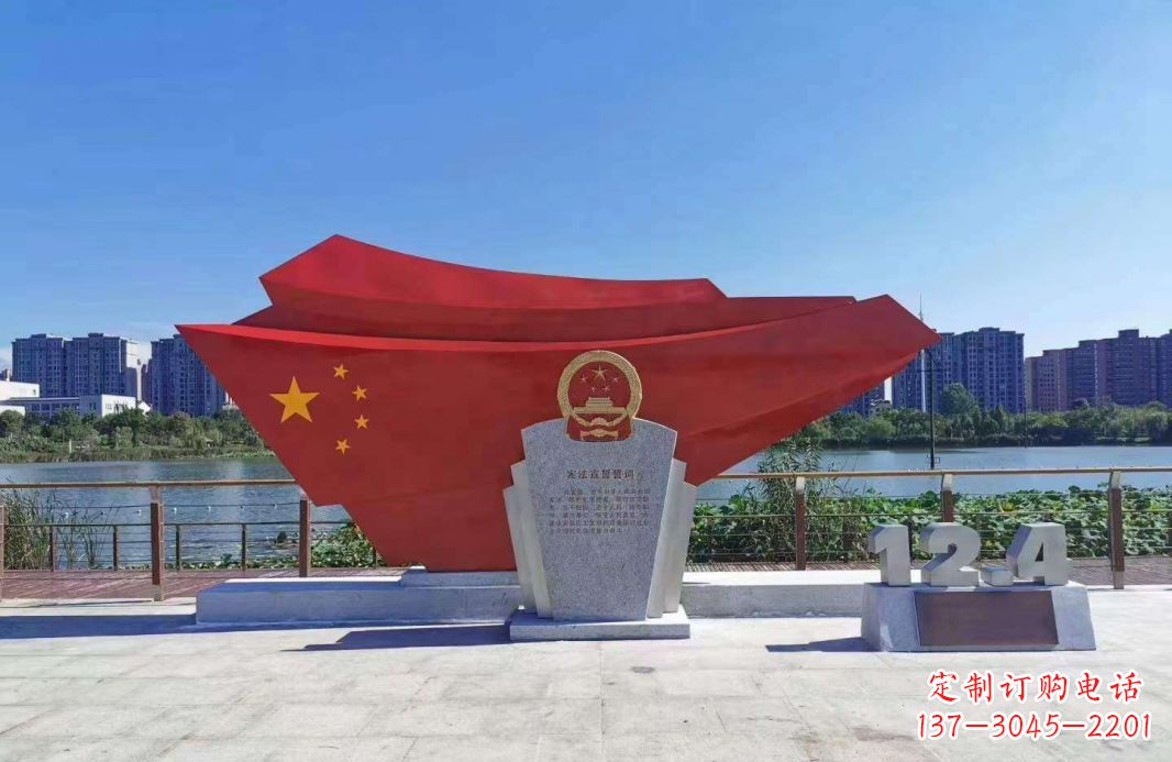 信阳不锈钢五星红旗雕塑一种象征着民族自信的艺术品