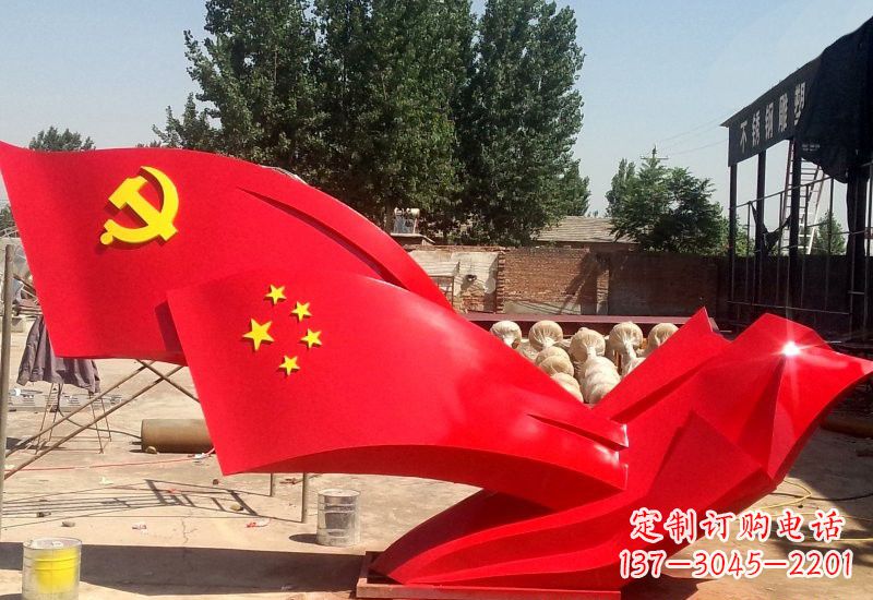信阳纪念中国共产党建党95周年的不锈钢党旗雕塑