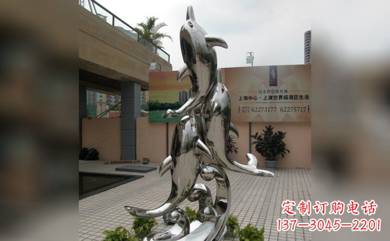 信阳海豚不锈钢小区的新象征