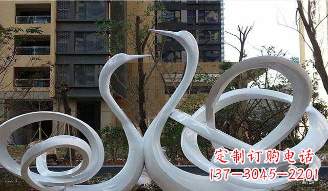 信阳不锈钢小区美丽的天鹅雕塑