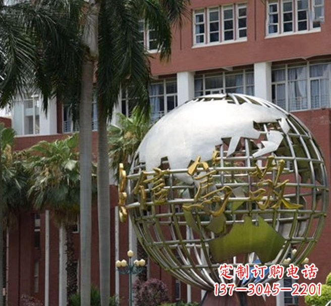 信阳不锈钢地球仪雕塑