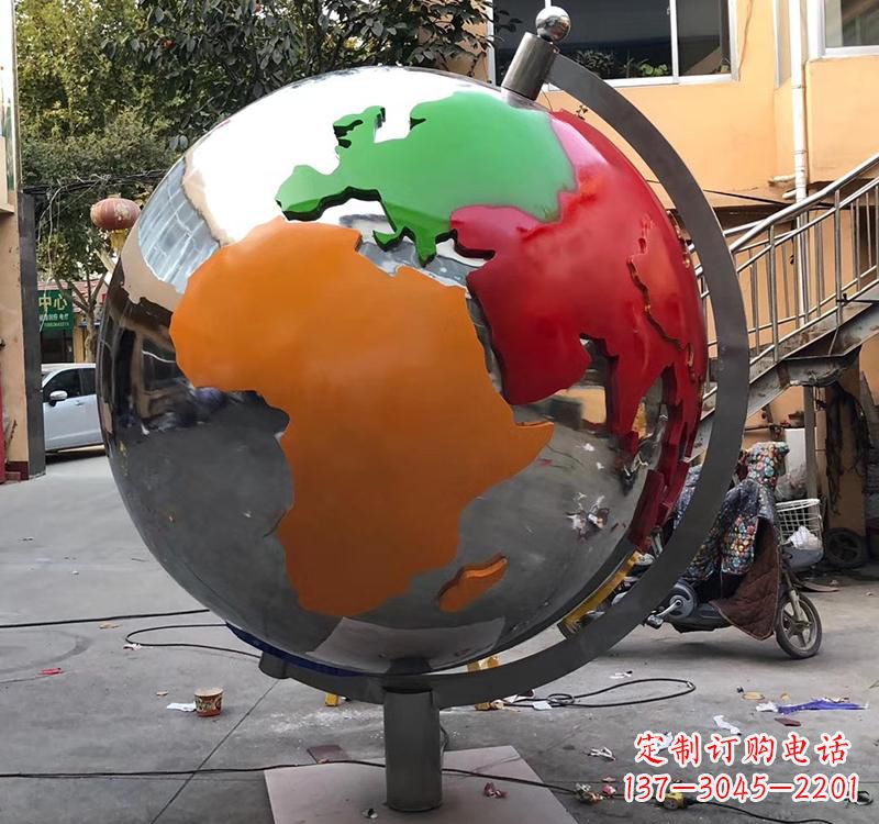 信阳不锈钢校园彩色地球雕塑