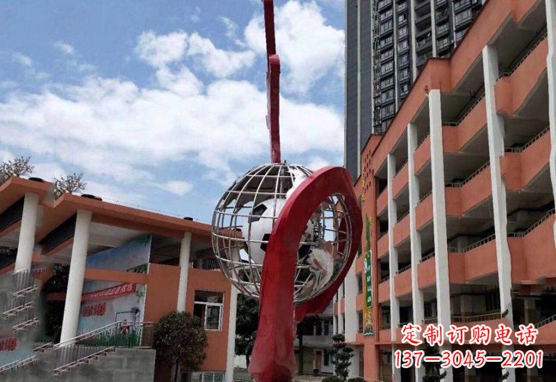 信阳不锈钢校园地球仪雕塑
