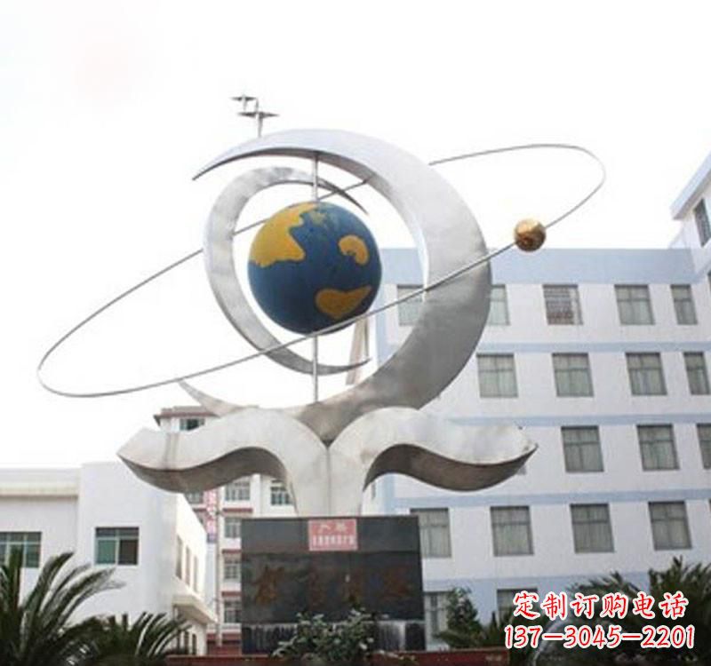 信阳不锈钢校园地球仪雕塑