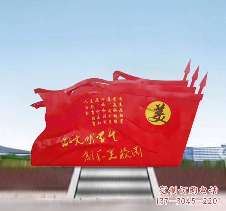 信阳不锈钢校园党旗抒发党性精神的象征
