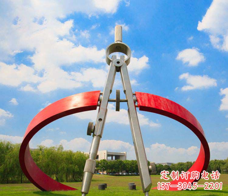 信阳不锈钢校园广场圆规雕塑