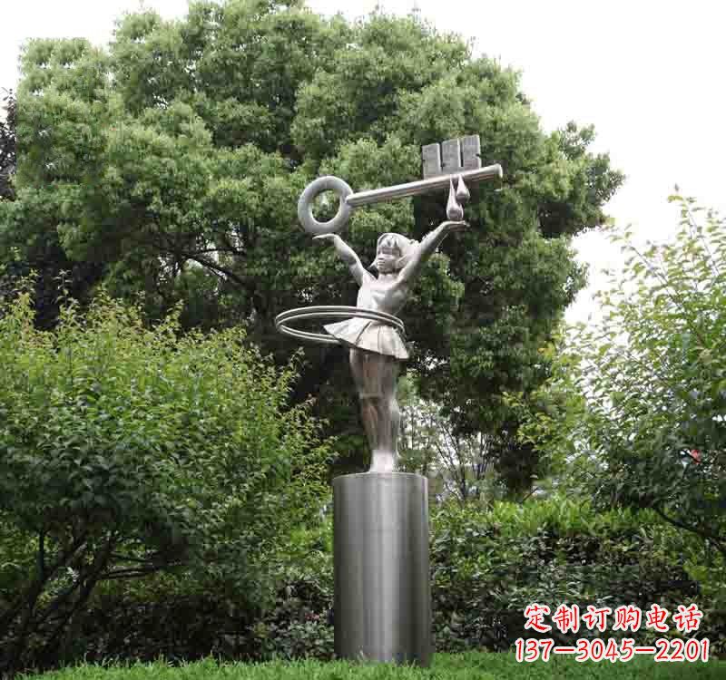 信阳不锈钢校园钥匙雕塑