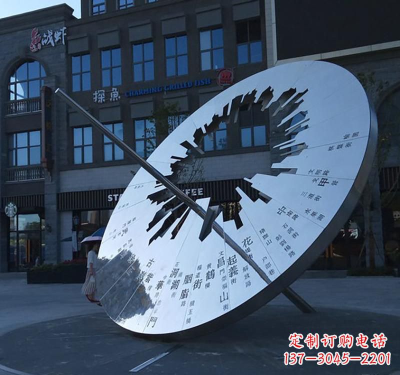 信阳不锈钢校园景观日晷雕塑点缀校园