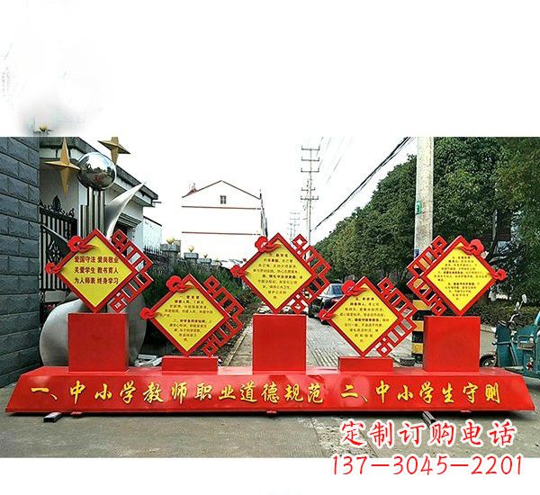 信阳校园文化的缩影——学生雕塑
