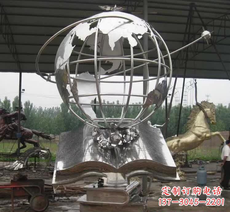 信阳不锈钢地球仪雕塑精美的自然之美