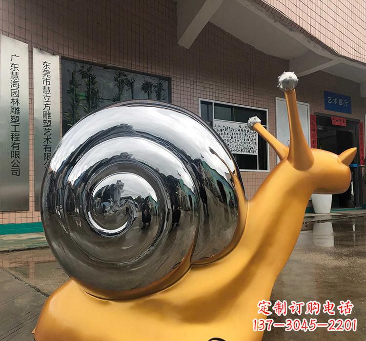 信阳不锈钢艺术蜗牛雕塑