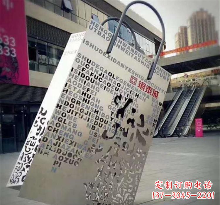 信阳精致的不锈钢购物袋雕塑