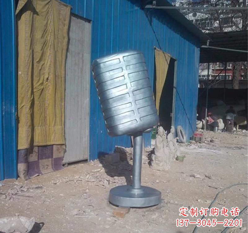 信阳不锈钢艺术话筒雕塑——传承精神文化