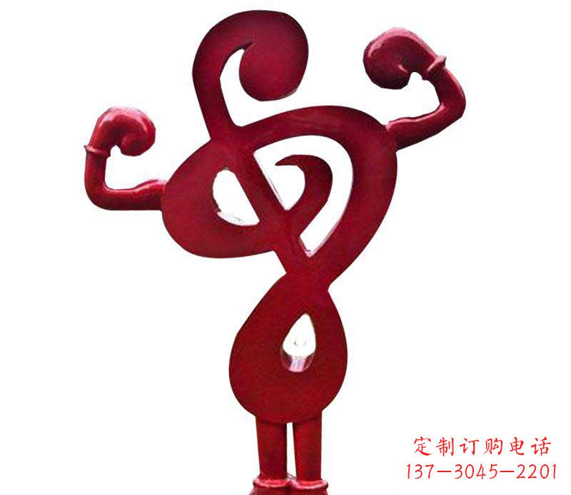 信阳音符之美——不锈钢音符雕塑