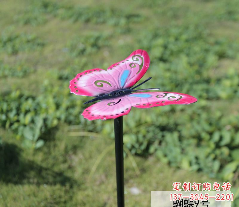 信阳不锈钢园林彩色蝴蝶插件精美的蝴蝶雕塑