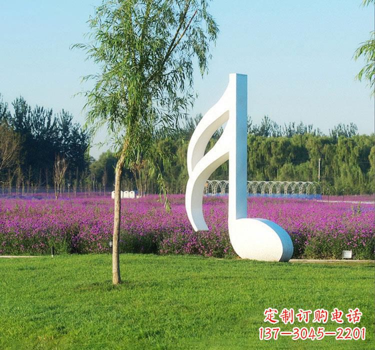 信阳不锈钢音符雕塑——点亮园林的音乐之美