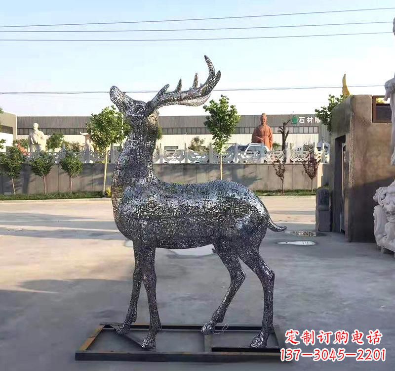 信阳不锈钢园林梅花鹿雕塑——艺术精粹