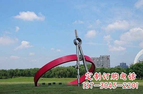 信阳不锈钢圆规雕塑——精致的艺术品