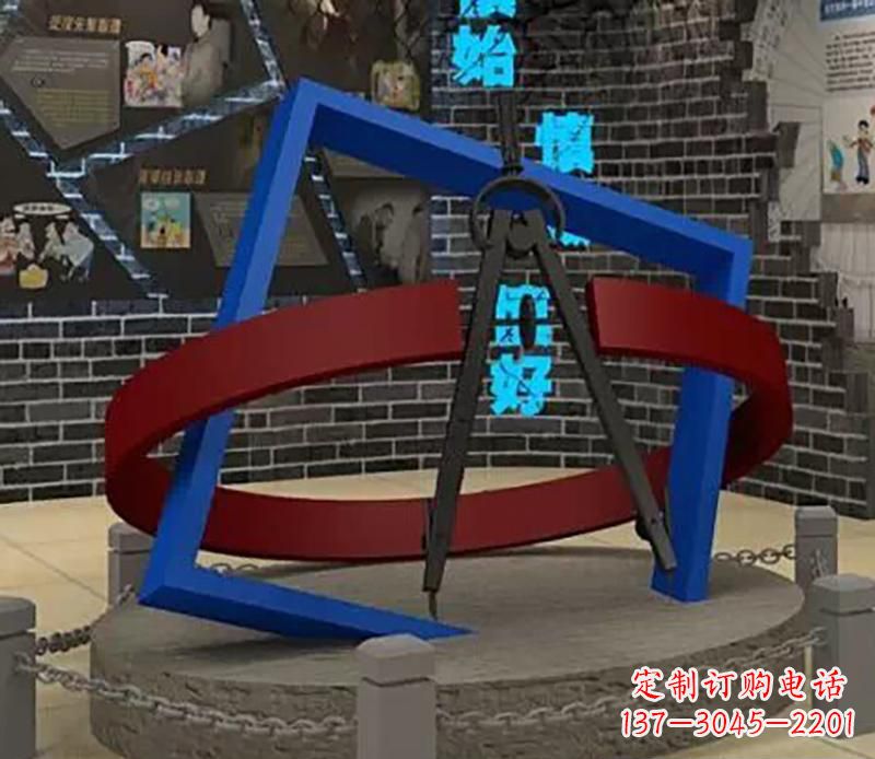 信阳不锈钢圆规雕塑实现景观美化的艺术之作