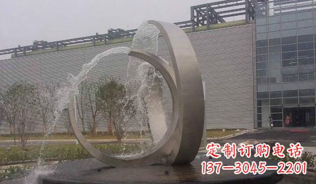 信阳不锈钢圆形喷泉雕塑美丽的艺术装置