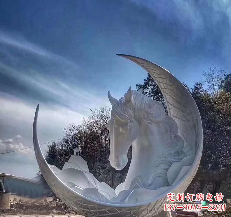 信阳月亮的美丽缠绕——不锈钢月亮马雕塑