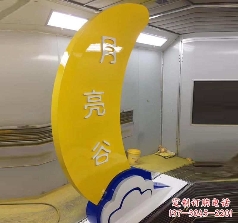 信阳不锈钢月亮湾广场雕塑艺术融合生活