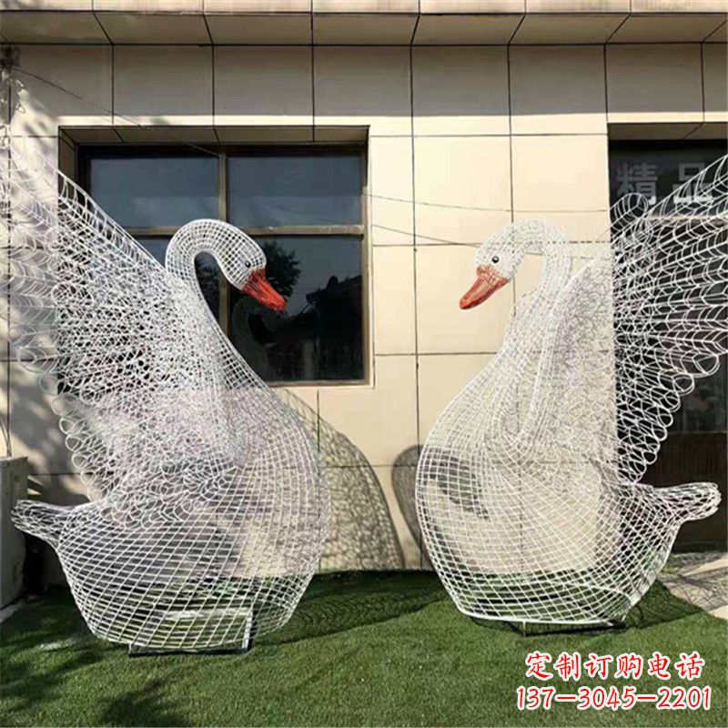 信阳不锈钢展翅网格天鹅雕塑——精美而绚丽