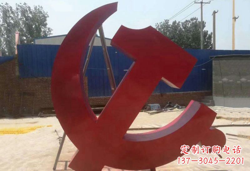 信阳不锈钢政府机关党建党徽雕塑