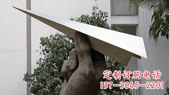 信阳不锈钢纸飞机雕塑令人惊叹的艺术绝活